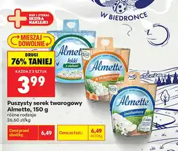 Biedronka Puszysty serek twarogowy śmietankowy Almette oferta
