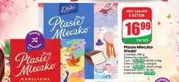 Dino Ptasie Mleczko waniliowe w czekoladzie deserowej E.Wedel oferta