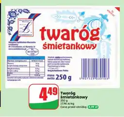 Dino Twaróg śmietankowy Łobżenica oferta