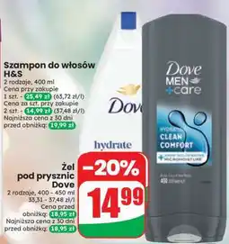 Dino Żel pod prysznic Dove oferta