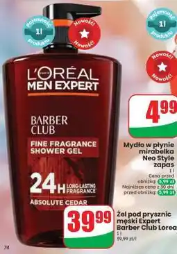 Dino żel pod prysznic męski Expert Barber Club Loreal oferta