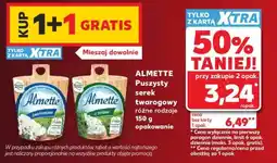Kaufland ALMETTE Puszysty serek twarogowy różne rodzaje 150 g opakowanie oferta