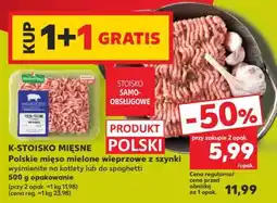 Kaufland Polskie mięso mielone wieprzowe z szynki oferta
