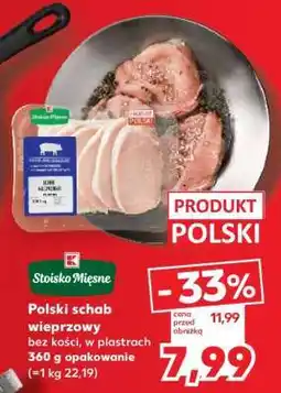 Kaufland Polski schab wieprzowy bez kości, w plastrach 360 g opakowanie oferta