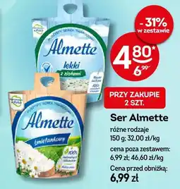 Żabka Serek twarogowy Almette lekki z ziołami oferta