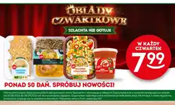 Żabka Zupa krem pomidorowy Szamamm oferta
