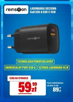 RTV EURO AGD Ładowarka sieciowa Reinston GaN USB-A USB-C 45W oferta