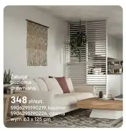 Castorama Żaluzja pozioma drewniana kaszmir wym. 63x125cm oferta