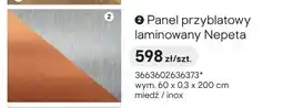 Castorama Panel przyblatowy laminowany Nepeta miedź / inox 60x0,3x200cm oferta