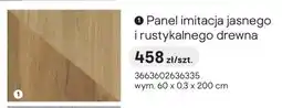 Castorama Panel imitacja jasnego i rustykalnego drewna 60x0,3x200cm oferta