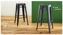 Castorama Stołek barowy Branza szary wys. 76 szer. 43 gł. 43cm oferta