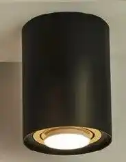 Castorama Oczko Tuba Hary czarne/złote 1xGU10 oferta