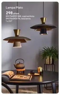 Castorama Lampa Plato 1 x E27 czarna/złota oferta