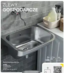 Castorama Komora gospodarcza stalowa 55x45x23cm oferta