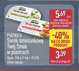 ALDI Serek śmietankowy Twój Smak w plastrach z ziołami Piątnica oferta