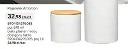 Castorama Pojemnik Ambition biały plaster miodu oferta