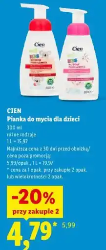 Lidl Pianka do mycia dla dzieci oferta