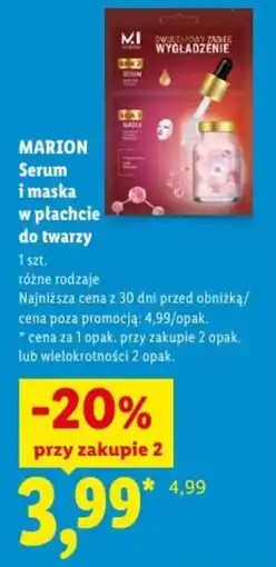 Lidl MARION Serum i maska w płachcie do twarzy oferta