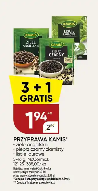 Przyprawa Kamis