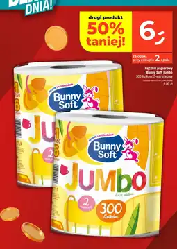 Dealz Ręcznik papierowy Bunny Soft Jumbo oferta