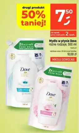 Dealz Mydło w płynie Dove oferta