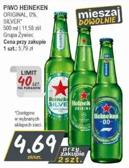 Słoneczko Piwo Heineken Original, 0%, Silver oferta