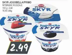 Słoneczko SKYR JOGOBELLA/PRIMO oferta