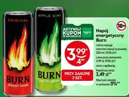 Żabka Napój energetyczny Burn oferta
