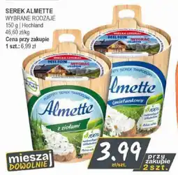 Słoneczko Serek Almette oferta