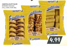 Słoneczko Ciasteczko Słodka Paczka oferta
