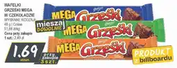 Słoneczko Wafelki Grześki Mega oferta