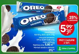 Żabka Ciastka Oreo oferta