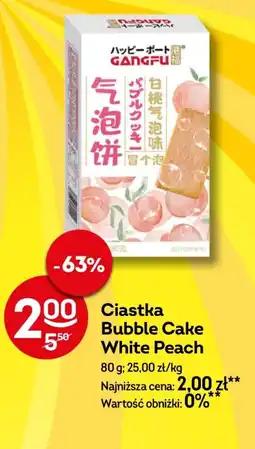 Żabka Ciastka Bubble Cake White Peach oferta