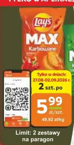 Gama Lays MAX Karbowane oferta