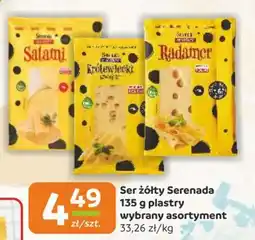 Gama Ser żółty Serenada oferta