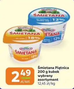 Gama Śmietana Piątnica oferta