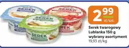 Gama Serek twarogowy Lublanka oferta