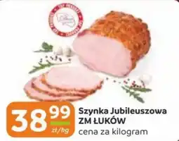 Gama Szynka Jubileuszowa ZM ŁUKÓW oferta