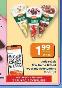 Gama Lody rożek MW Gama oferta
