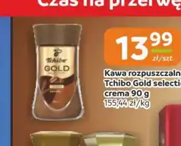 Gama Kawa rozpuszczalna Tchibo Gold selection crema oferta