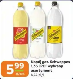 Gama Napój gaz. Schweppes oferta