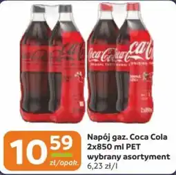 Gama Napój gaz. Coca Cola oferta