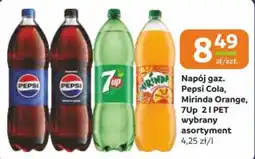 Gama Napój gaz. Pepsi Cola, Mirinda Orange, 7Up oferta