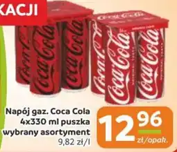 Gama Napój gaz. Coca Cola oferta