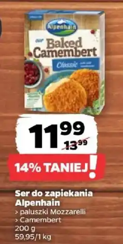 Netto Ser do zapiekania Alpenhain oferta