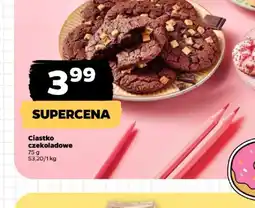 Netto Ciastko czekoladowe oferta