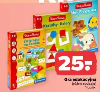 Ucz się Bazując Gra edukacyjna
