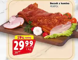 Prim Market Boczek z komina PEKPOL oferta