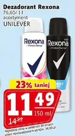 Prim Market Dezodorant Rexona oferta