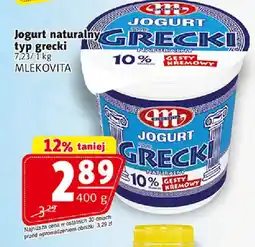 Prim Market Jogurt naturalny typ grecki oferta